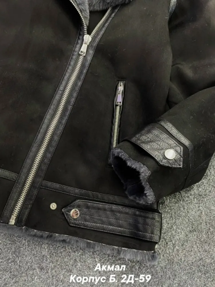 Дубленка 7353375 Fabrika