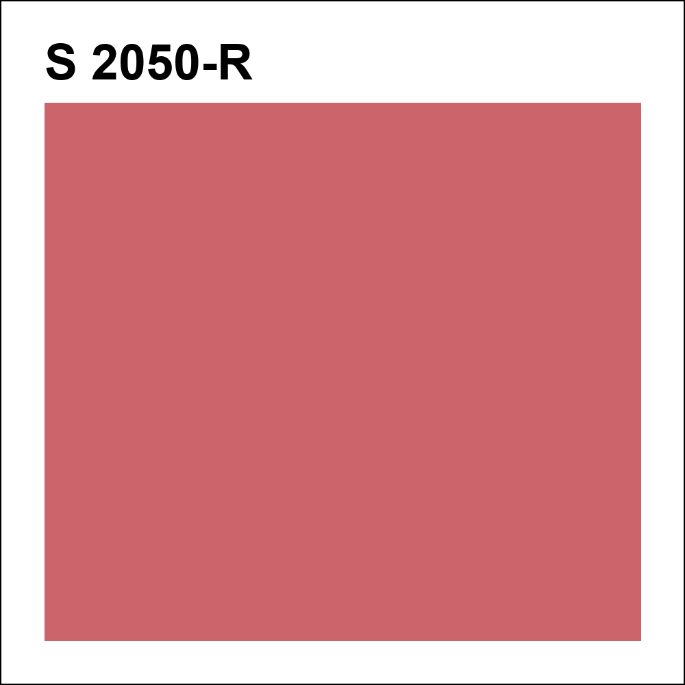 S 2050-R за кг