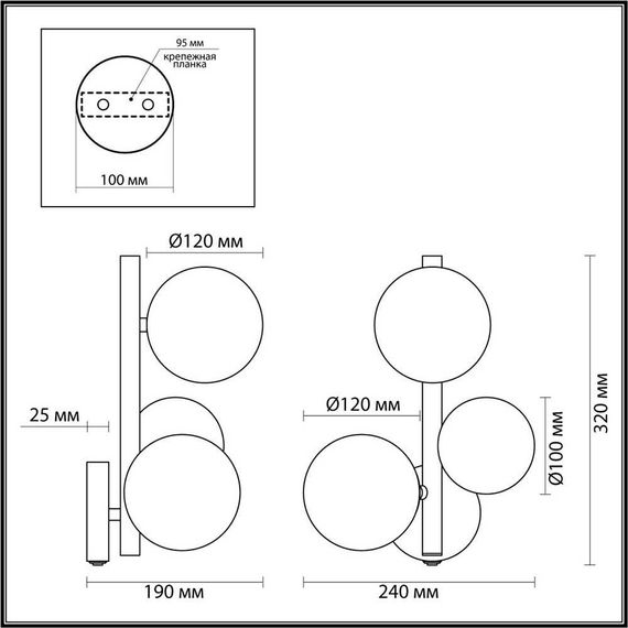 Бра Odeon Light Modern Tovi 4818/3W