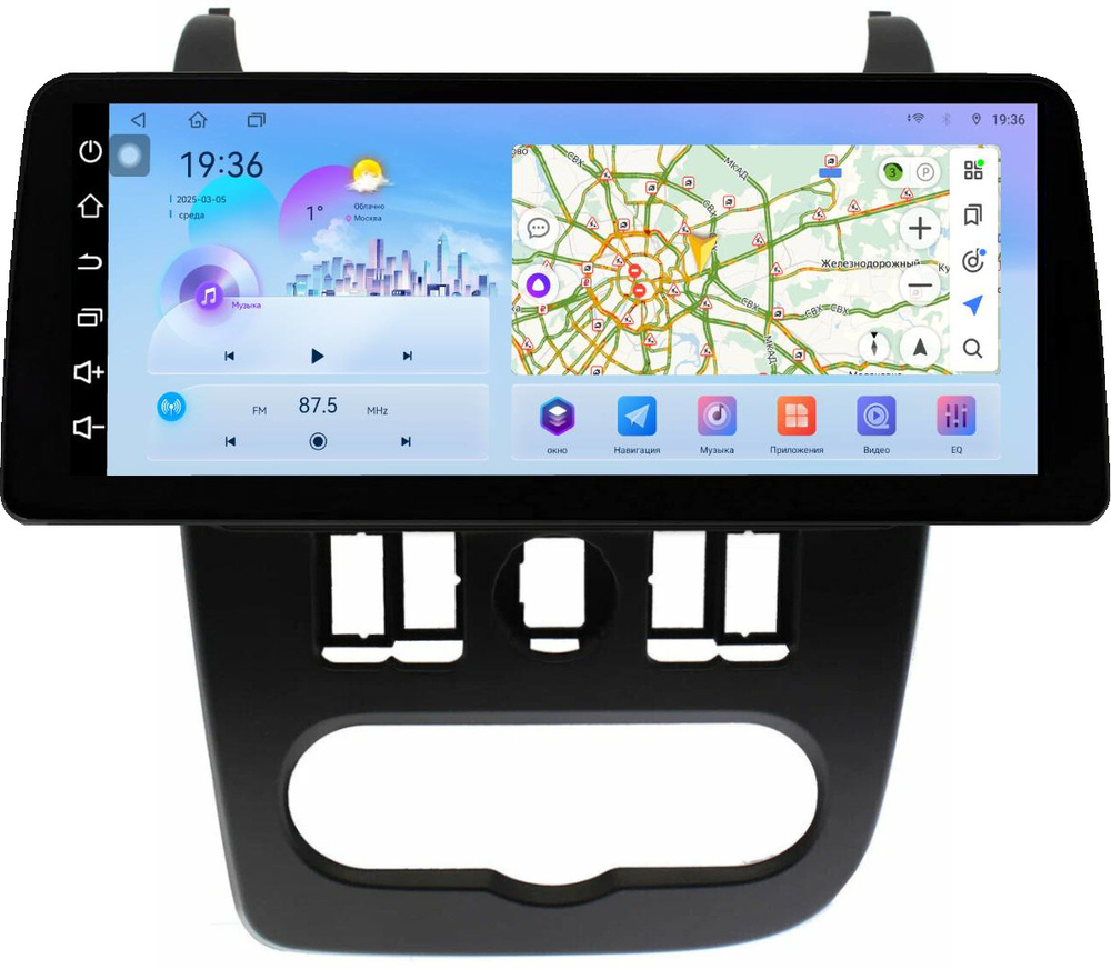 Магнитола для Lada Largus 2012-2021 - FarCar монитор 12.3" 2K QLED на Android 14, TS10, CarPlay, 4G SIM-слот