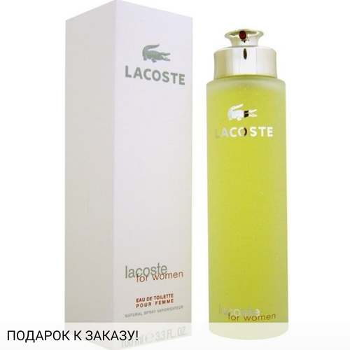 Lacoste For Women