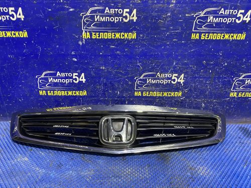 Решетка радиатора Honda INSPIRE 2005-2007