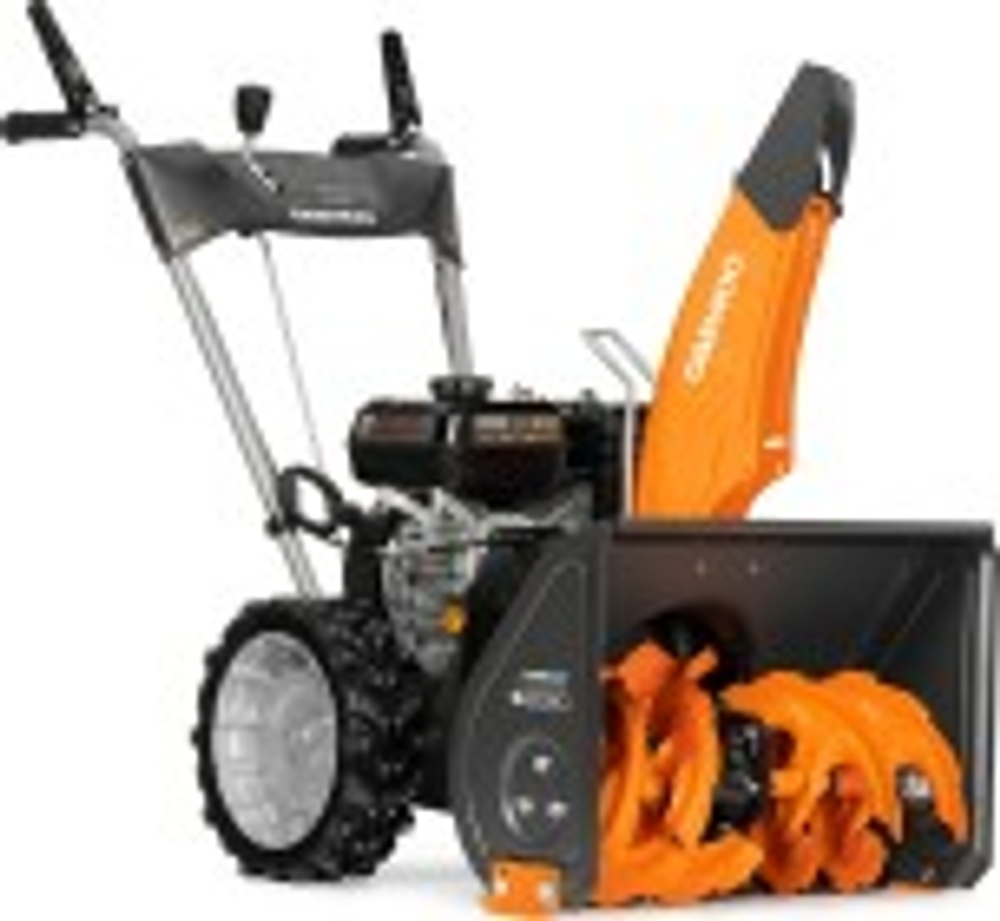 Снегоуборщик бензиновый 7 л.с. ширина ковша 56 см DAEWOO S 6060 (шипы)