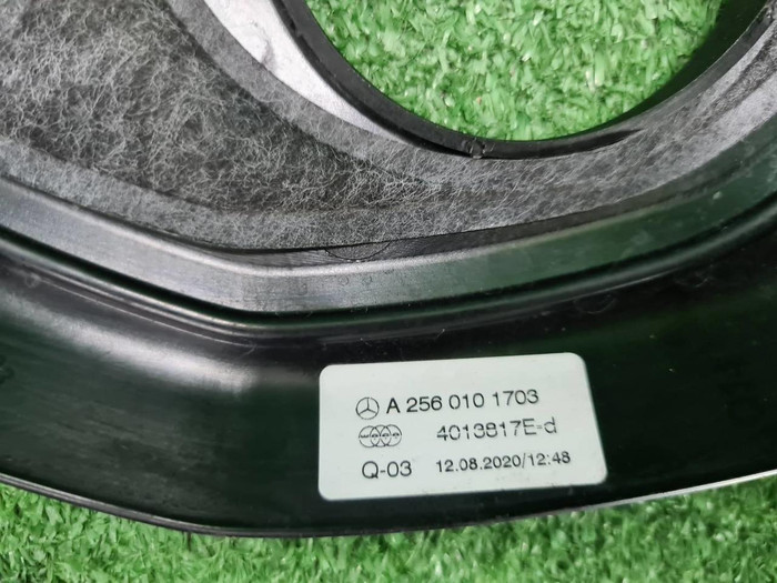 Накладка двигателя Mercedes GLS x167 (2019-н.в.)