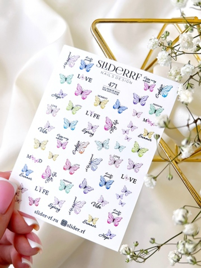 Слайдер SliderRF 471