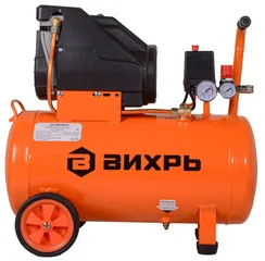Безмасляный компрессор ВИХРЬ КП-195/50