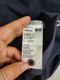 Рубашка Uniqlo однотонная 44 размер