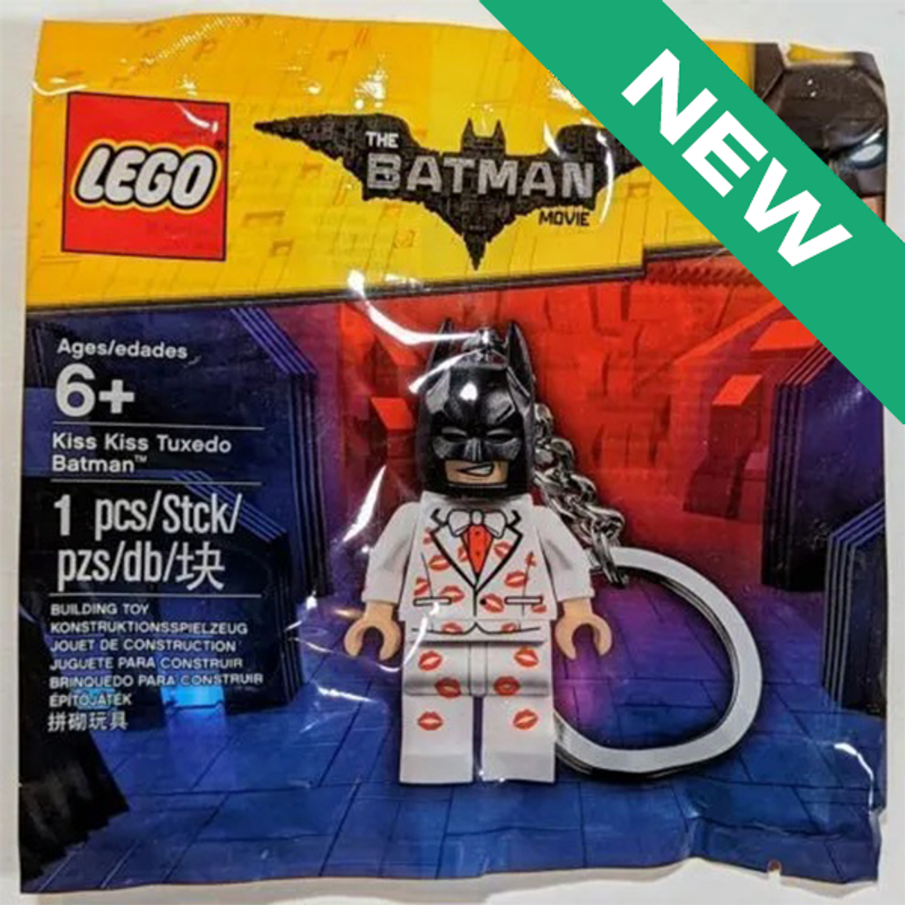 NEW Брелок Бэтмен в смокинге поцелуй-поцелуй 5004928