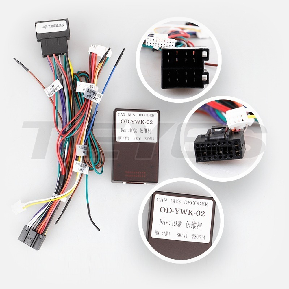 Магнитола для Iveco Daily 3 2014+ (рамка гладкая) - FarCar монитор 12.3" 2K QLED на Android 14, TS10, CarPlay, 4G SIM-слот