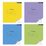 Тетрадь 12л., узкая линия, Alingar, скрепка, блок офсет, 100% белизна, мелованный картон (стандарт), "Mix Bright"