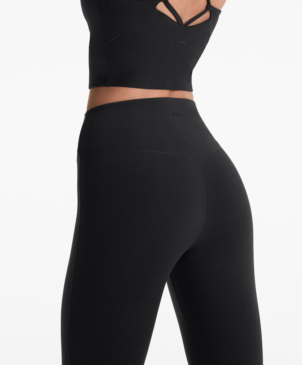 OYSHO Легинсы Comfortlux длиной 65 см, черный