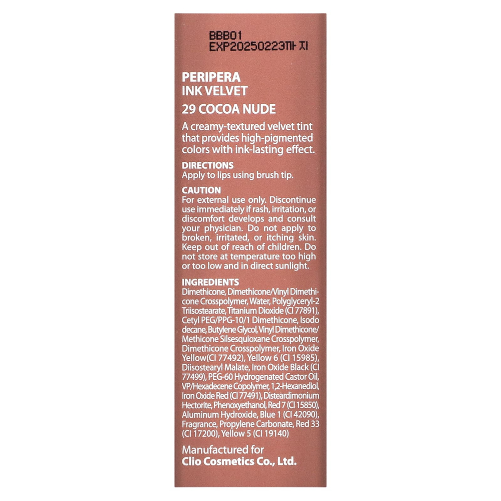 Peripera, Ink Velvet, тинт для губ, оттенок 29 какао-нюд, 4 г (0,14 унции)