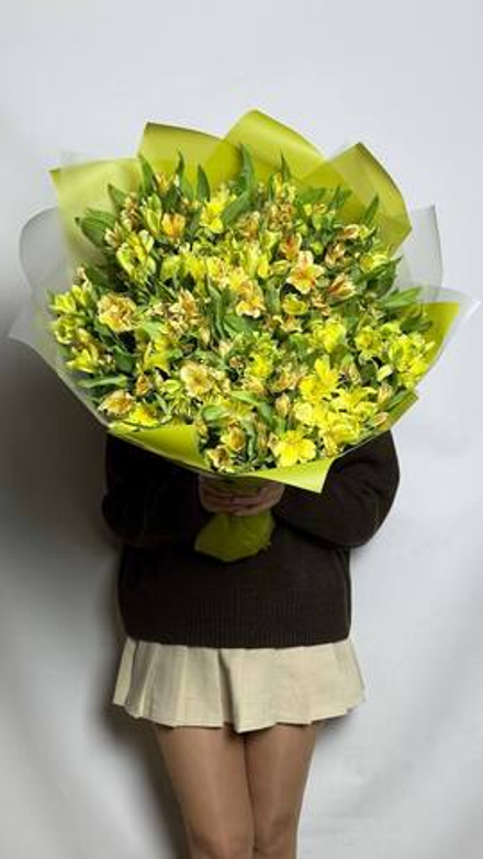 Цитрусовое настроение