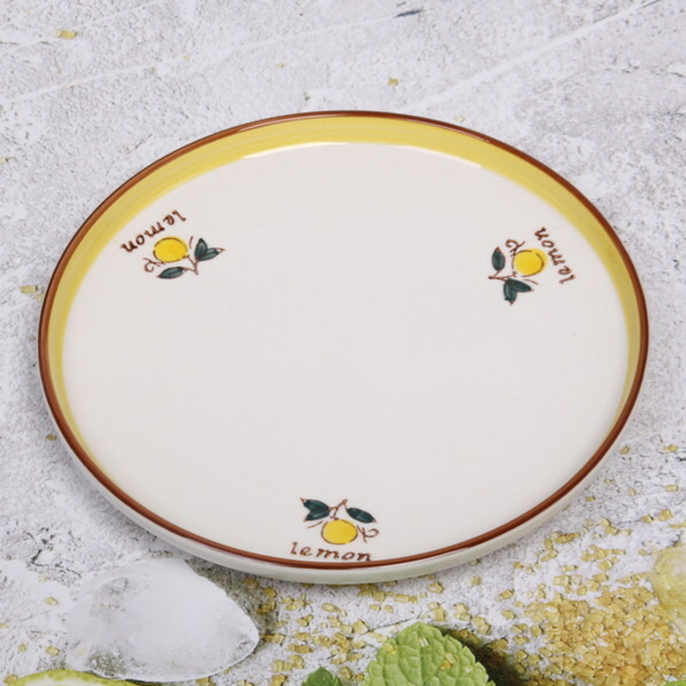 Тарелка керамическая «Lemon classic» 20*2,5см