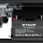 STAVR SEG 6500EA генератор бензиновый 9040200026