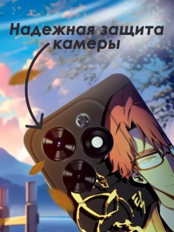 Чехол на Tecno Spark 20, 20C с принтом