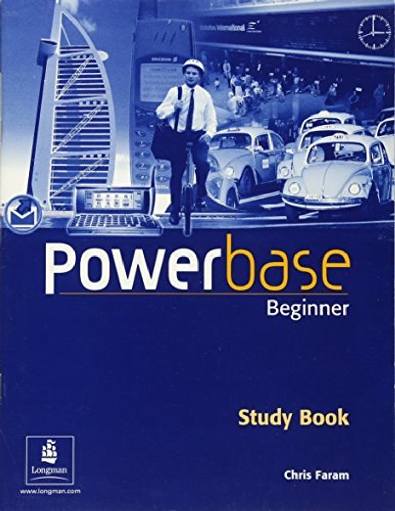 Powerbase 1 Study Book