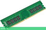 Оперативная память Kingston ValueRAM 16GB DDR4 PC4-21300 (KVR26N19D8/16)