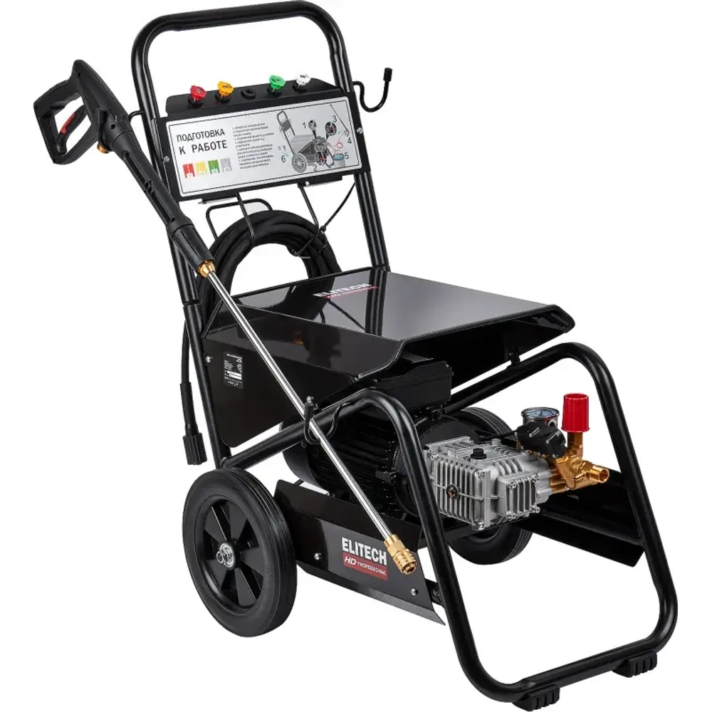 ELITECH HD HPW 3500 мойка высокого давления электрическая 204595