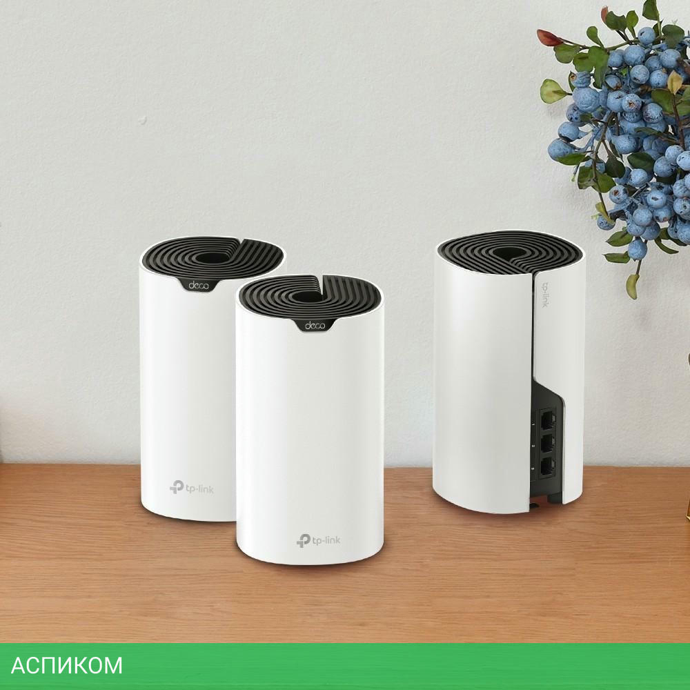 Wi-Fi система TP-Link Deco S7 3-pack (AC1900)