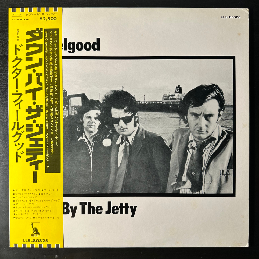 Dr. Feelgood ‎– Down By The Jetty (Япония 1975г.)