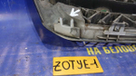 Решетка радиатора ZOTYE T600 2017