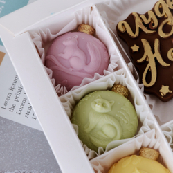 Набор "Чудесного Нового Года" с животными #1