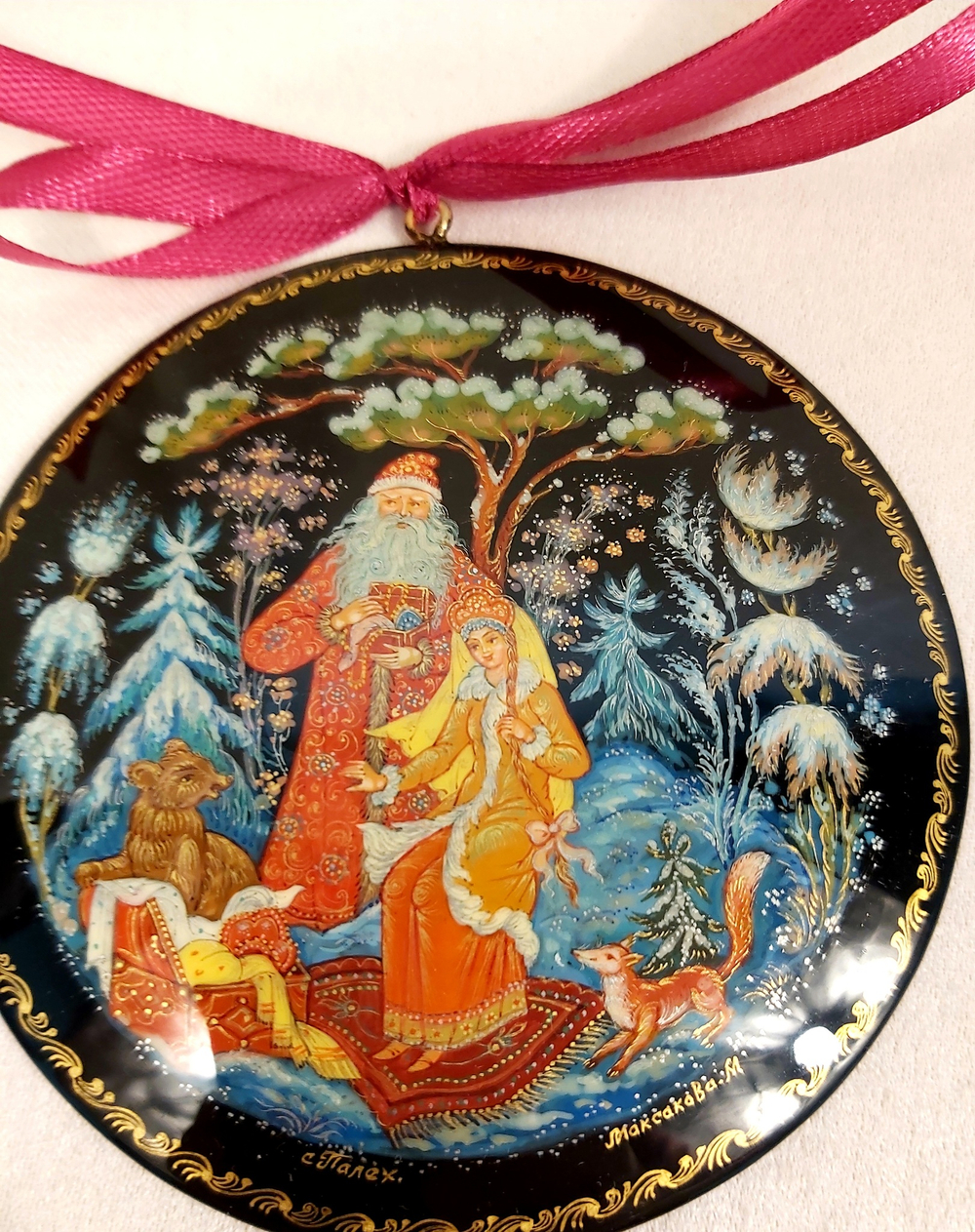 Ёлочная игрушка  диск с росписью "Морозко"