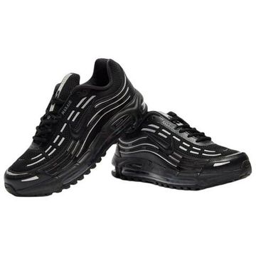 Nike Air Max Tl 2,5 - это универсальный набор для самых маленьких в мире Юнисекс