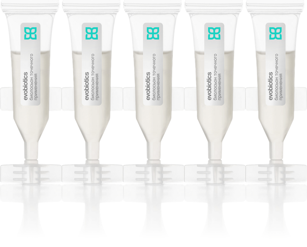 EVOBIOTICS BIOLOTION 5X8 мл.