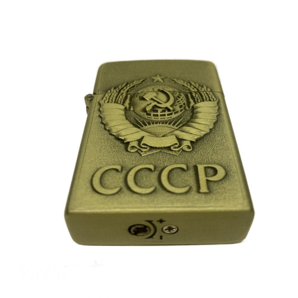 подарочная зажигалка газовая Герб СССР, бронзовый
