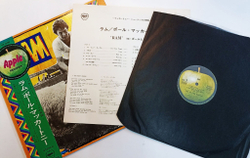 Винтажная виниловая пластинка Paul And Linda McCartney Ram (Japan 1971)
