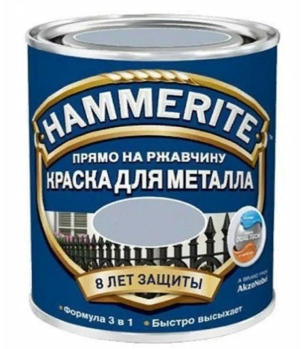 ХАММЕРАЙТ краска 0,75 л светло-серый