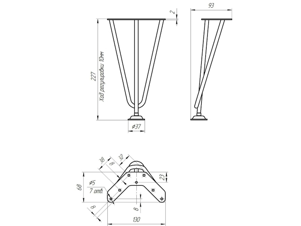 LOFT Опора кровати Н-230 RAL 9005, черная