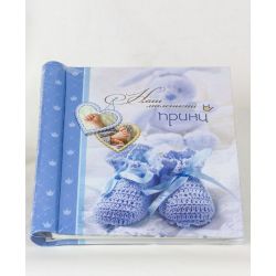 Image Art SA-30P/23*28 серия 241 | Image Art