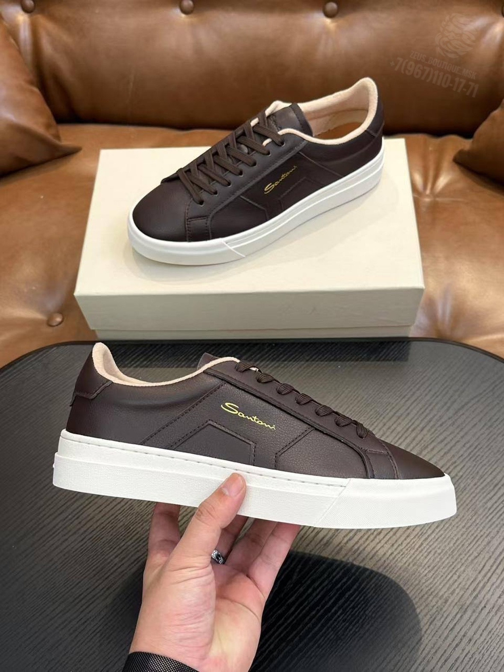 Кеды Santoni