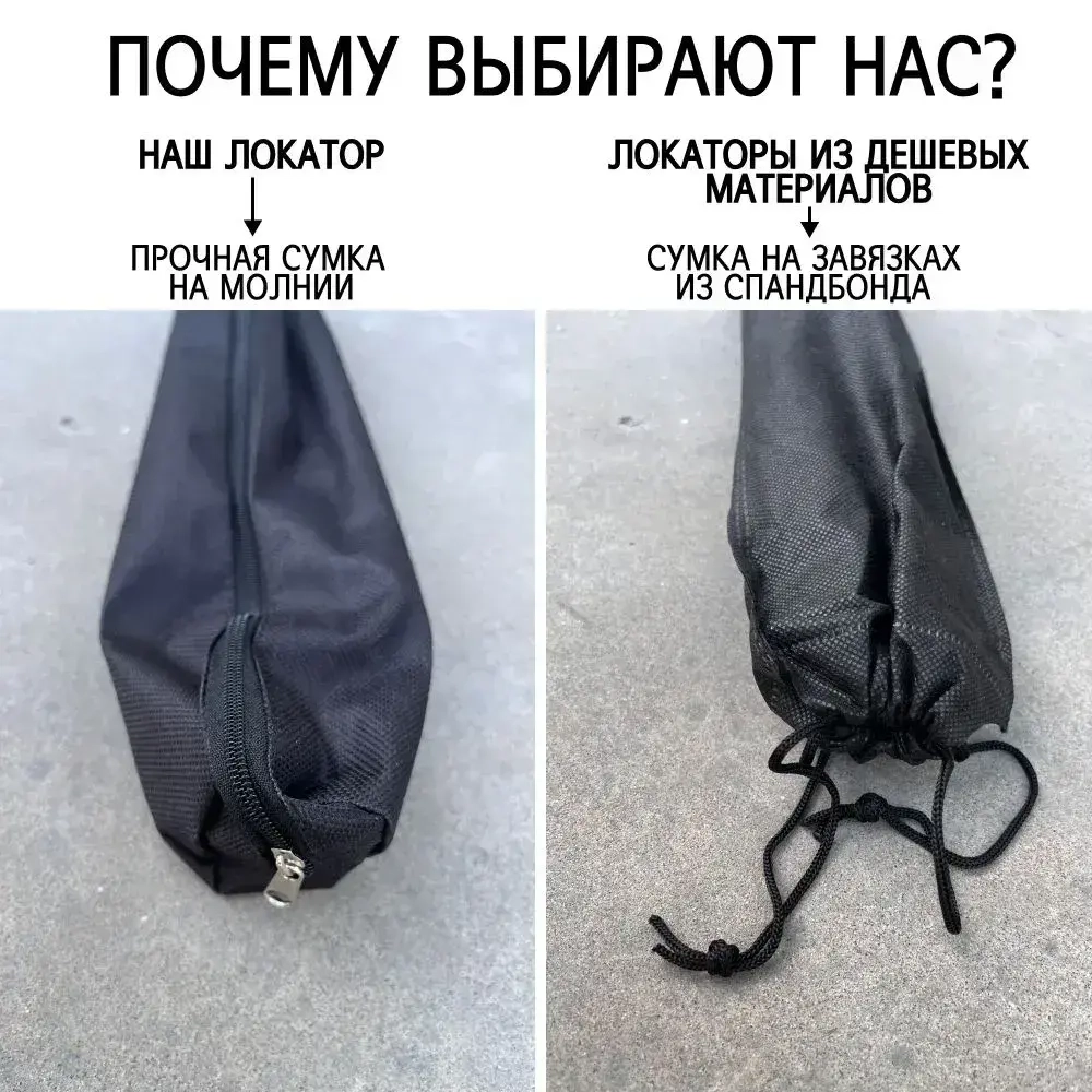 Локатор отверстий кондуктор для сверления мебельный , металл