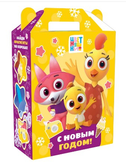Подарочная коробка для конфет новогодняя "Цветняшки" 1100гр (10/200шт)
