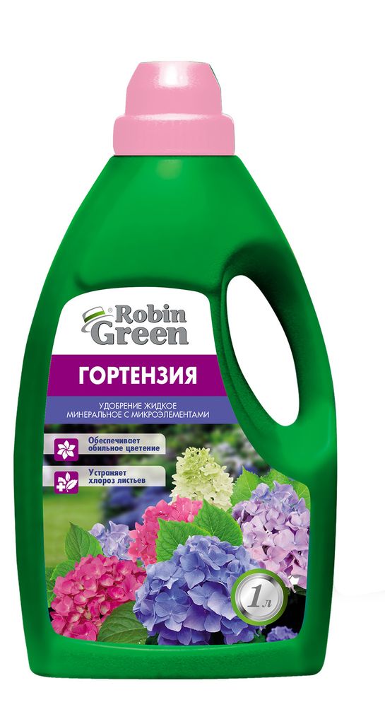 УДОБРЕНИЕ ЖИДКОЕ ROBIN GREEN ДЛЯ ГОРТЕНЗИЙ 1Л