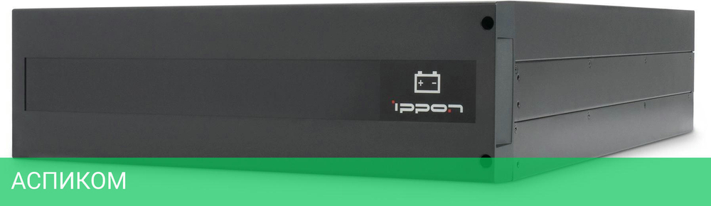 Аккумулятор для ИБП Ippon Innova Unity RT 3-3 10K (1445988)