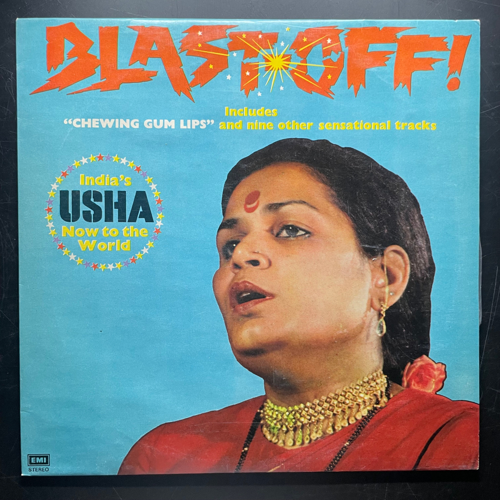 Usha ‎– Blast-Off! (Индия 1984г.)