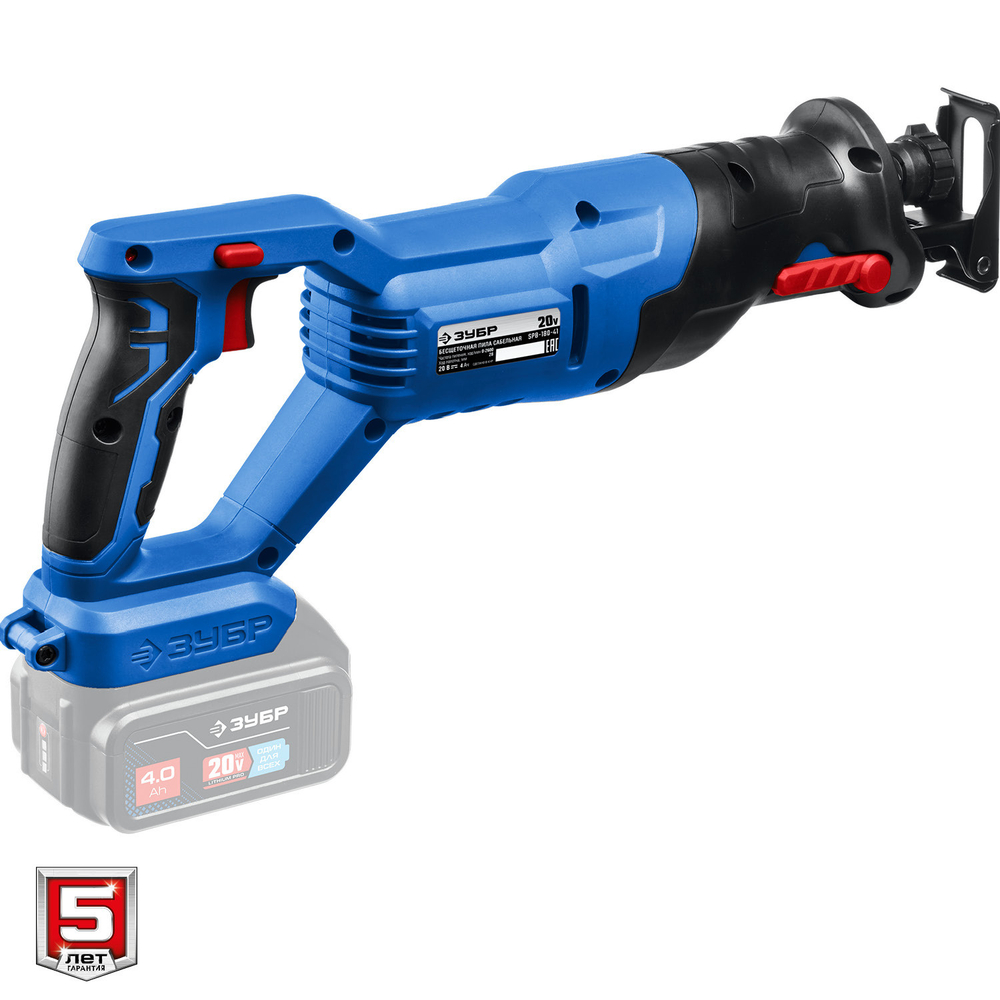 Пила сабельная бесщеточная Зубр Профессионал SPB-180 20 В