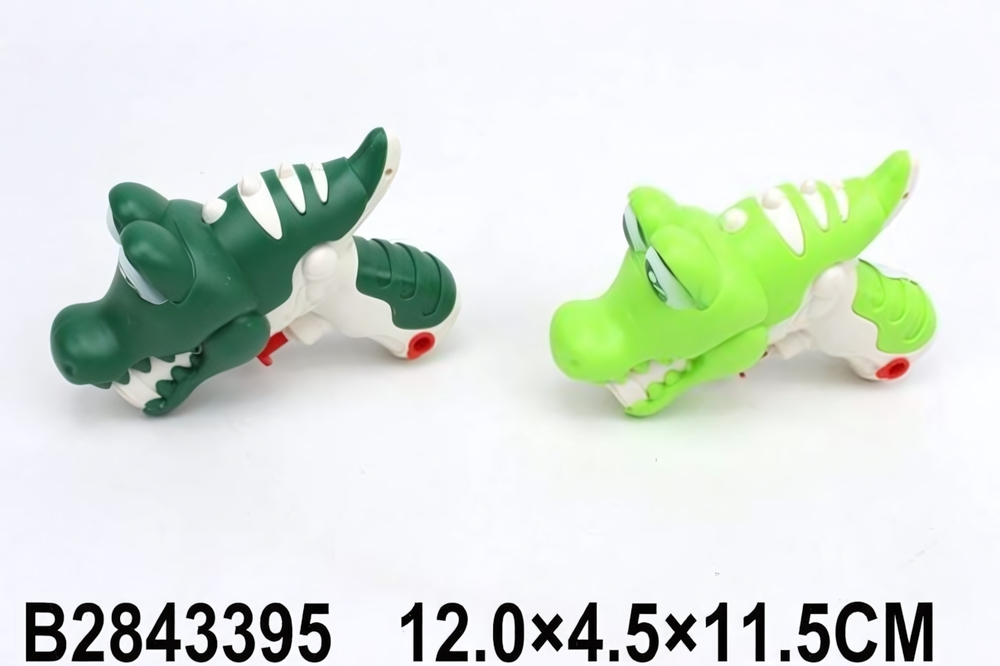 Водный пистолет 12см. в пакет 2 цвета в ассорт. 5566-5