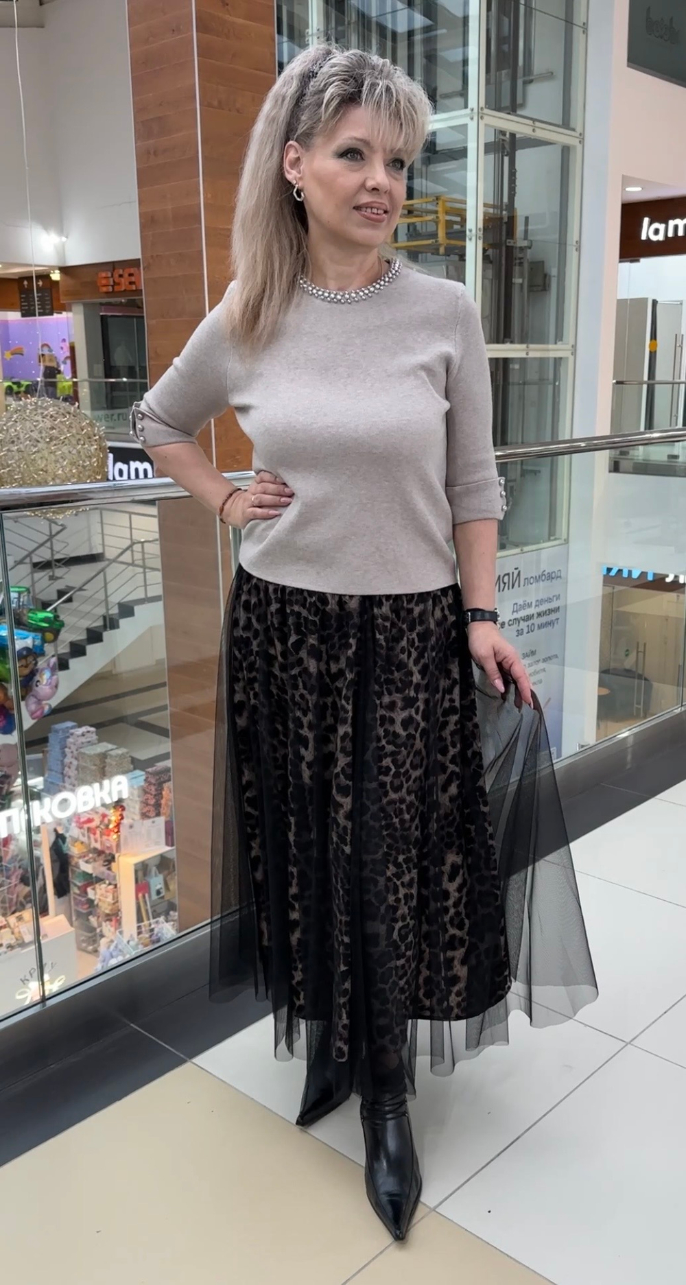 Двойная юбка с леопардовым принтом