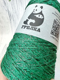 Пряжа для вязания Альмашайн