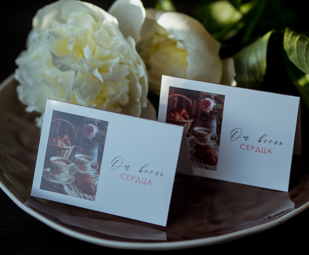 открытка 7х10 см арт.ВЛ 489 "От всего сердца" (упаковка 10 шт.)