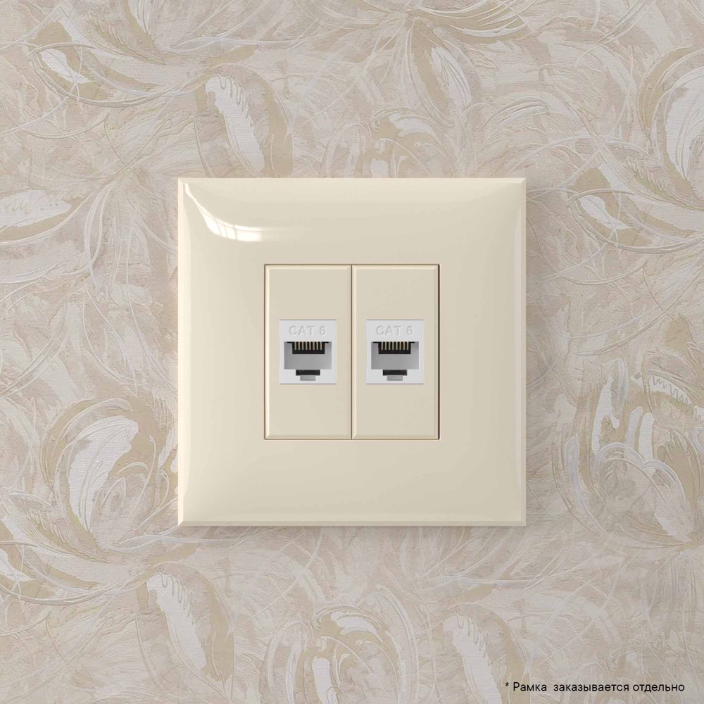 Компьютерная розетка RJ-45 без шторки в стену, кат.6 двойная, "Avanti", "Ванильная дымка"