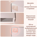 Сейф LockSworth электронный замок + ключ, 200х310х200 мм, 4 кг, синий