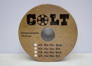 Змейка COLT SCN-0/2 Red