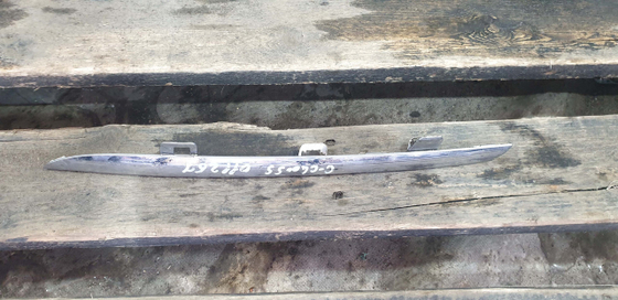 Молдинг решетки радиатора Mercedes C-Class W205 14-18 Б/У Оригинал A2058880173